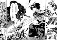 「生まれ変わった《剣聖》は楽をしたい」第1話より。