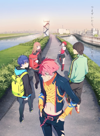 「SSSS.DYNAZENON」キービジュアル