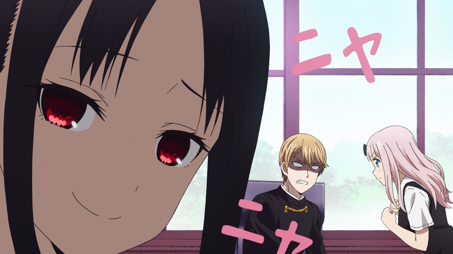 「かぐや様は告らせたい？～天才たちの恋愛頭脳戦～」(c)赤坂アカ／集英社・かぐや様は告らせたい製作委員会