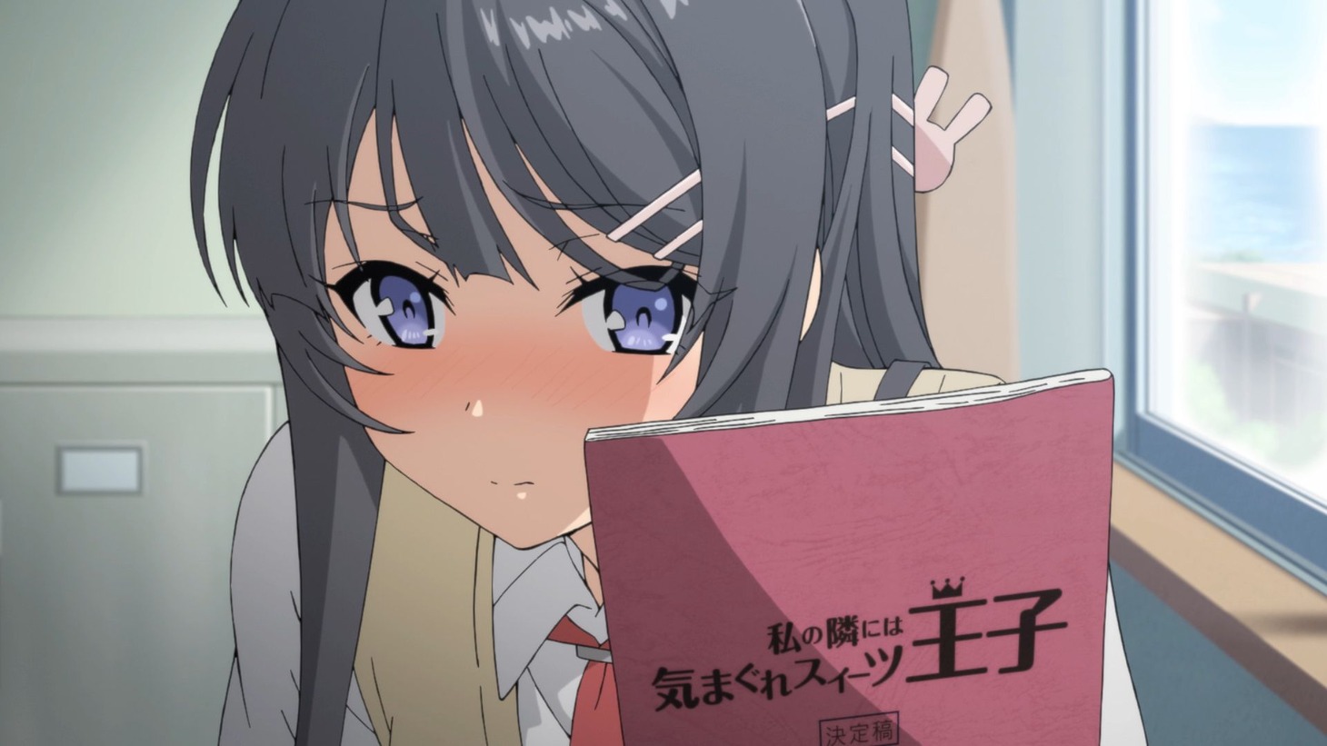 「青春ブタ野郎はバニーガール先輩の夢を見ない」(c)2018 鴨志田 一／KADOKAWA アスキー・メディアワークス／青ブタ Project