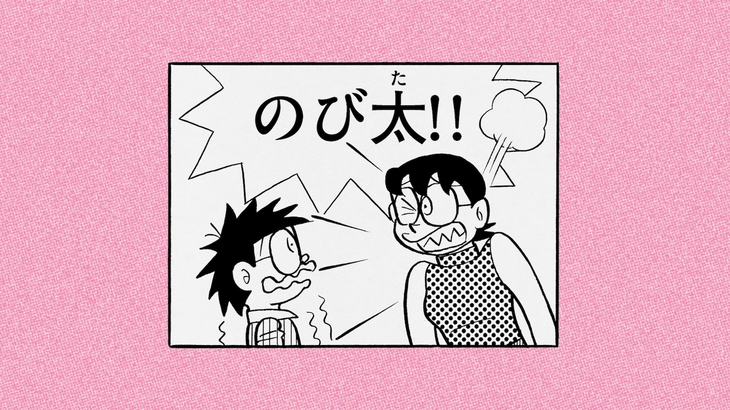 「STAY HOME」プロジェクトの母の日動画より。