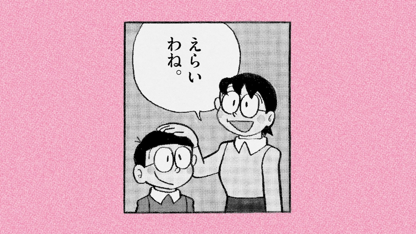 「STAY HOME」プロジェクトの母の日動画より。