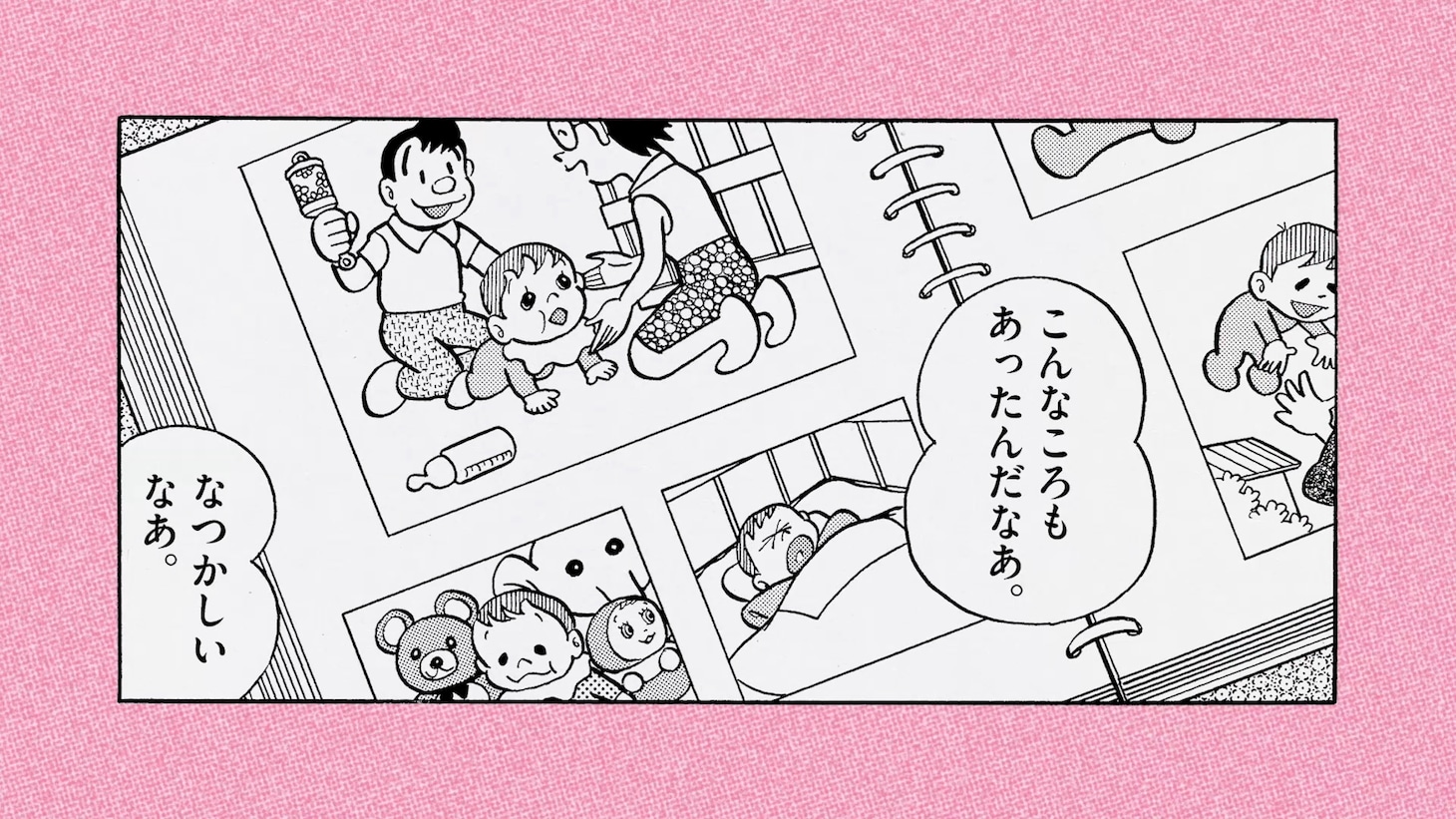 「STAY HOME」プロジェクトの母の日動画より。
