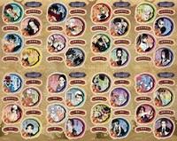 21巻特装版に付属する「『鬼滅の刃』謹製彩色人物録」のシール。(c)吾峠呼世晴/集英社