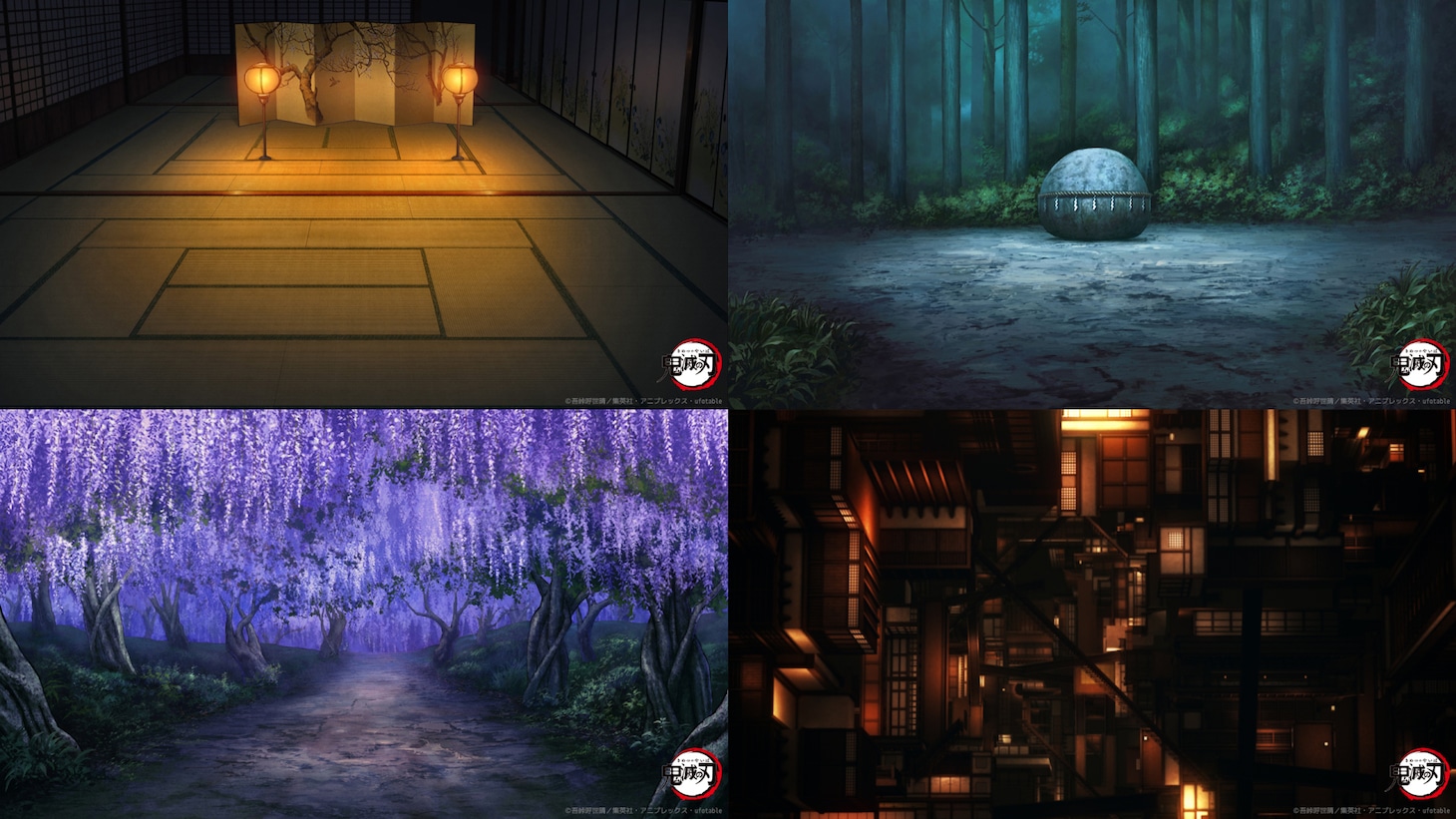 アニメ「鬼滅の刃」のビデオ通話用背景素材。