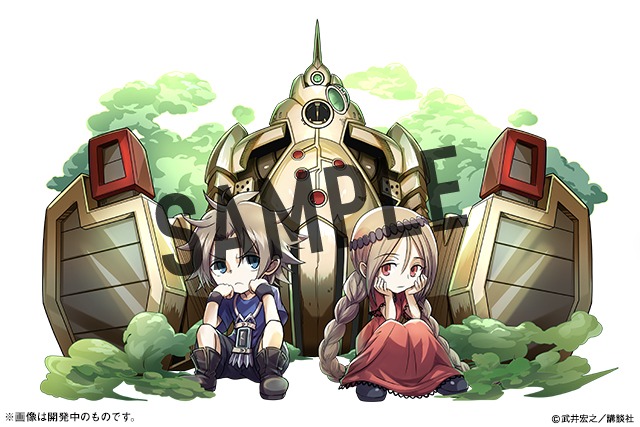 「ルドセブ＆セイラーム」