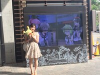 「超普通都市カシワ伝説」が流れる様子。