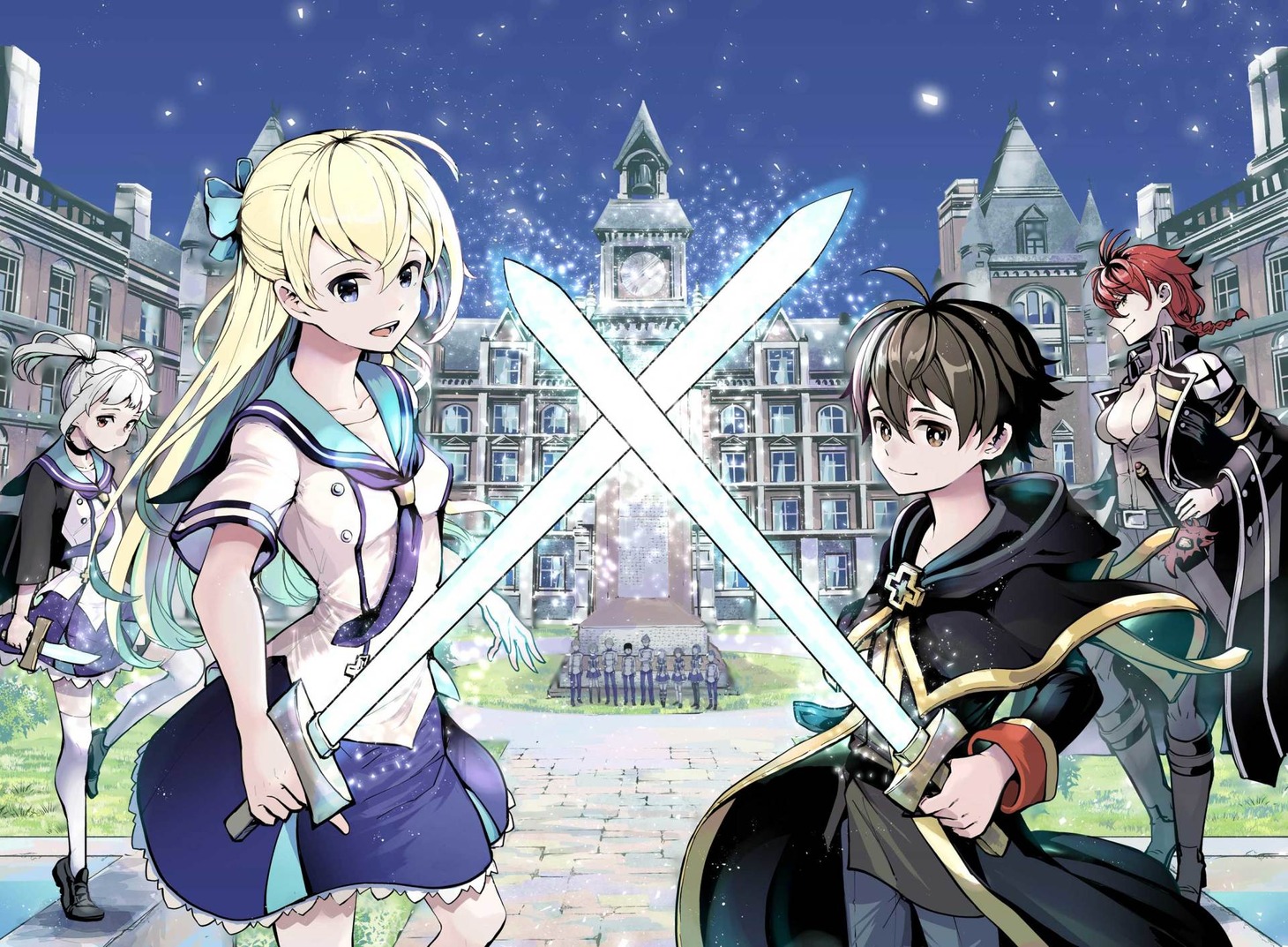 「生まれ変わった《剣聖》は楽をしたい」キービジュアル