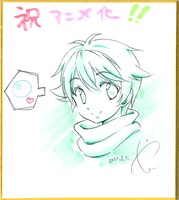 出口花穂のイラスト色紙。