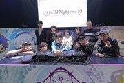 「ご注文はDJ Nightですか？？」の過去シリーズより。
