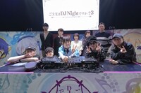 「ご注文はDJ Nightですか？？」の過去シリーズより。