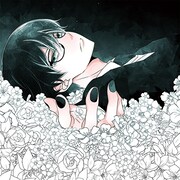 「聴けない夜は亡い」カット