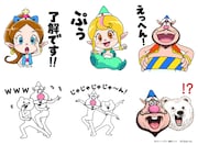 「ハクション大魔王2020」にベタックマ登場、コラボLINEスタンプも