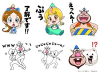 「ハクション大魔王2020×ベタックマ」コラボLINEスタンプ