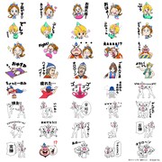 「ハクション大魔王2020×ベタックマ」コラボLINEスタンプ