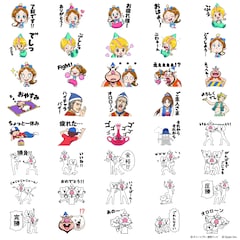 ハクション大魔王 にベタックマ登場 コラボlineスタンプも コミックナタリー