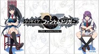 「グリザイア：ファントムトリガー THE ANIMATION」