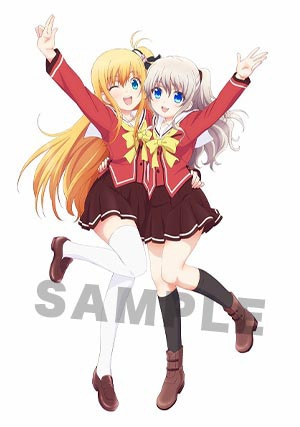 楽天ブックスの店舗購入特典に使用されるイラストのサンプル。