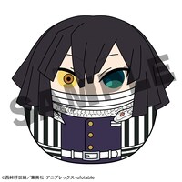 「鬼滅の刃 コロこっとvol.2」より伊黒小芭内。