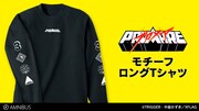 モチーフロングTシャツ