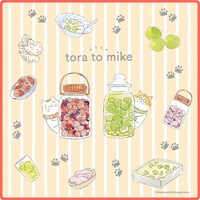 「トラとミケ ガーゼハンカチ」