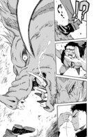 「弧を描く」1巻より。