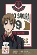桜井良モデル