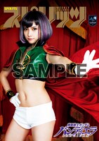 蜷川実花がコスプレーヤーの桃月なしこを撮り下ろしたクリアファイル。