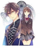 「終末のハーレム ブリタニアリュミエール」のカット。