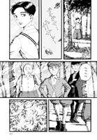 「羽ばたき Ein Marchen」より。