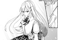 「【急募】捨てられてたドラゴン拾った【飼い方】～ドラゴンと猫のいる日常～」1巻より。