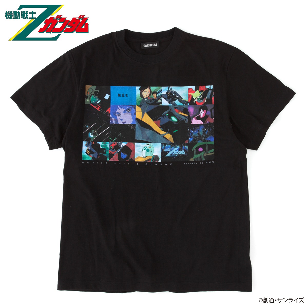 「機動戦士Zガンダム エピソードTシャツ EP2『旅立ち』」