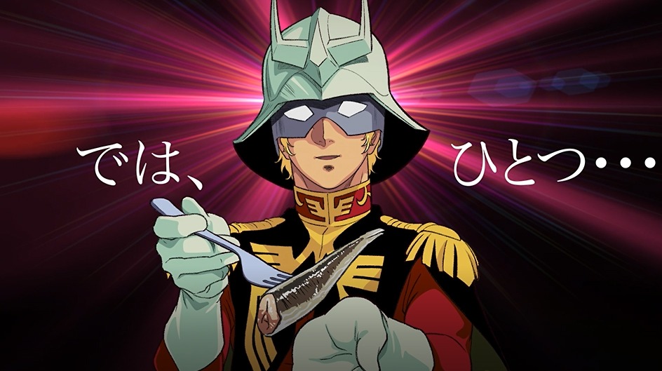 「オイルシャアディン」コラボ動画のキャプチャ。