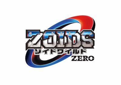 TVアニメ「ゾイドワイルド ZERO」ロゴ