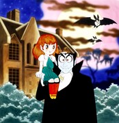 「ドン・ドラキュラ」ビジュアル