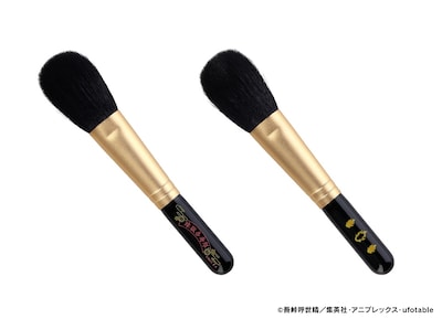 「煉獄杏寿郎 熊野化粧筆 チークブラシ」