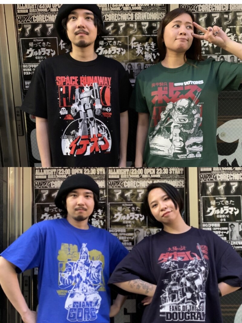 Tシャツ着用例