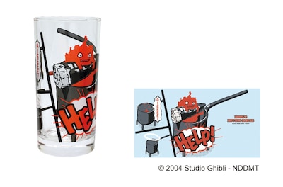 「ハウルの動く城 ヴィンテージグラスコレクション ヘルプ！」