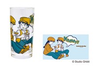 「天空の城ラピュタ ヴィンテージグラスコレクション ヤミー!!」