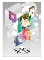 クリアファイル