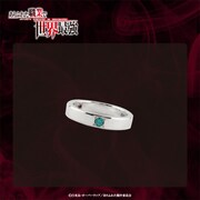 TVアニメ「ありふれた職業で世界最強」に登場する「魔晶石の指輪」をモチーフにしたリング。