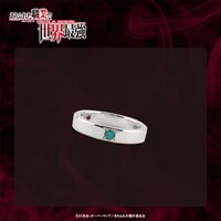 TVアニメ「ありふれた職業で世界最強」に登場する「魔晶石の指輪」をモチーフにしたリング。
