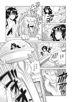 「ギャラクシートラベラーズ」より。