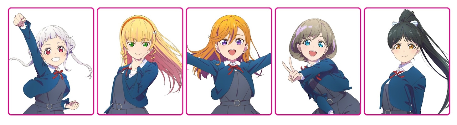 「ラブライブ！」新シリーズプロジェクトのメインメンバー。