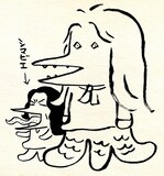 西原理恵子によるアマビエ。