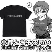 「FISHING ADDICT Tシャツ」
