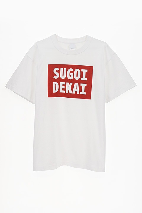 「SUGOI DEKAI Tシャツ」