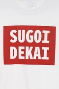 「SUGOI DEKAI Tシャツ」