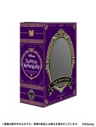 「『ディズニー ツイステッドワンダーランド』グリムマスコット付きBOOK Vol.2」のBOX。