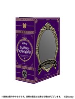 「『ディズニー ツイステッドワンダーランド』グリムマスコット付きBOOK Vol.2」のBOX。